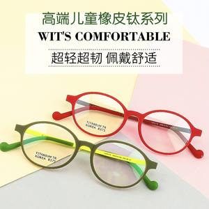 Montures de lunettes semi-titane pour enfants, monture ovale complète, plusieurs couleurs, lunettes optiques confortables pour étudiants 8375 - Product Image 5