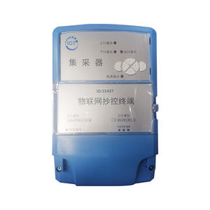 เครื่องรวมการอ่านระยะไกลอัจฉริยะสำหรับ STS มาตรวัดน้ำแบบเติมเงิน - Product Image 3