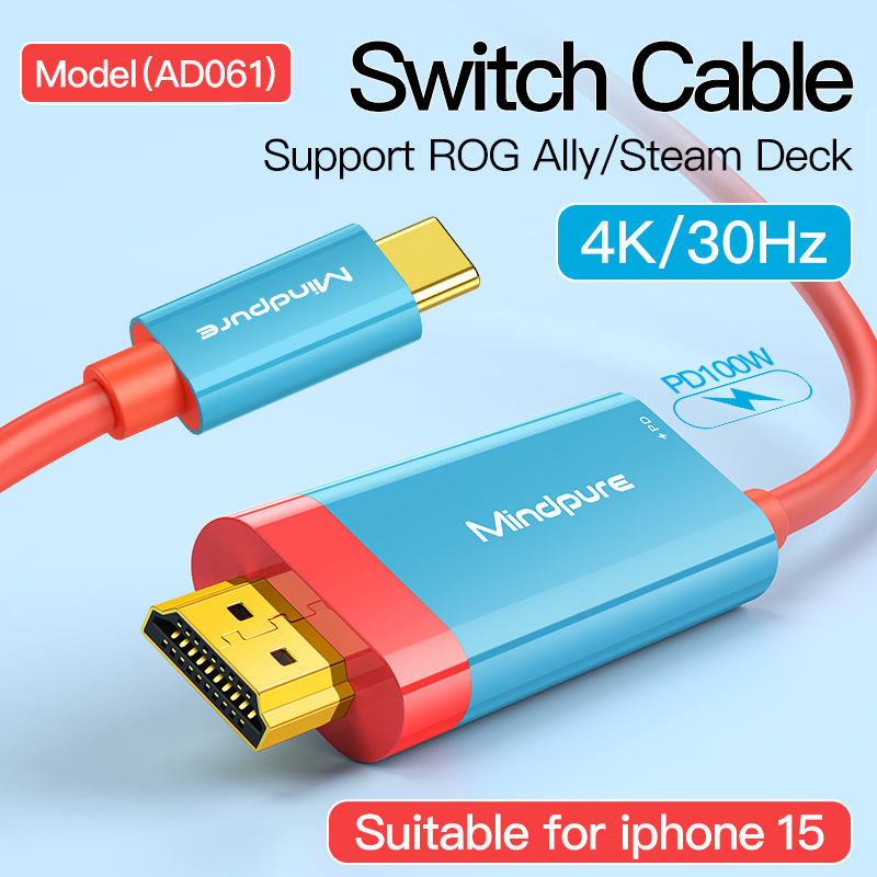 rouge et bleu-4k 30hz 2M