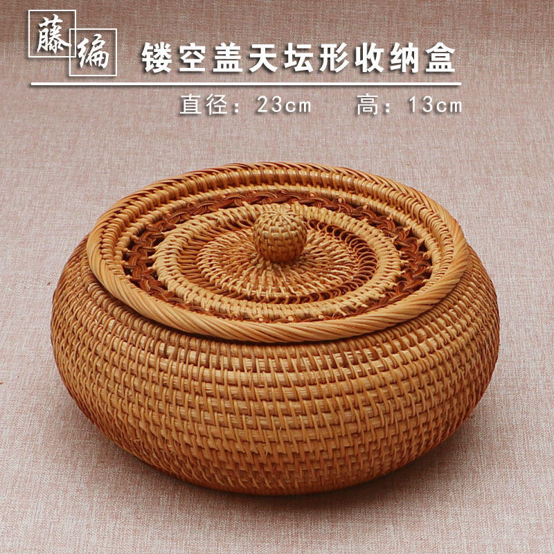 Hollow lid tiantan-shaped storage box 23*13