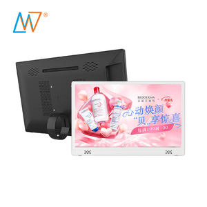 Montage mural de 17 pouces lcd publicité numérique signage affiche moniteur totem - Product Image 1