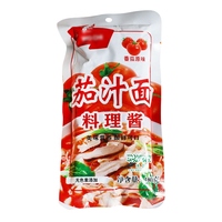 Sauce tomate YIYANG, petite poche pour la maison, sauce tomate pour frites, authentique Heinz, petit emballage, sachet de sauce tomate