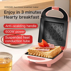 Kitchen Detachable Sandwich Breakfast <b>Machine</b> Multi-functional Toaster Non-stick Pan Double-sided Heating Fried Egg Grilled Meat - Product Image 3