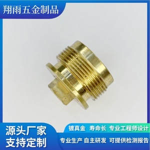 Custom Machined Brass Parts Turning Precision Finishing 20mm Max Diameter 80mm Max Length For Connectors - Product Image 3