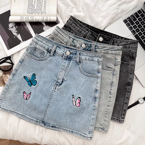 Spicy Girl Retro Fashion Versatile Denim Irregular High Waist Slimming Half Short <strong>Skirt</strong> A-line <strong>Wrapped</strong> Buttocks <strong>Skirt</strong> Women - Product Image 2