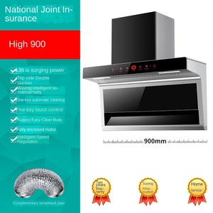 Campana Extractora de Cocina Eléctrica Inteligente Comercial, Extractor de Humos con Ventilación para Uso Doméstico, Disponible para Venta al por Mayor - Product Image 4