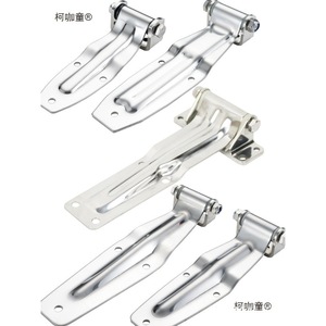Charnières de porte en acier inoxydable pour camions frigorifiques, fourgons et camions de livraison express Maxibao - Product Image 1