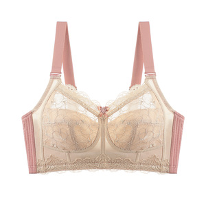Nuevo Sujetador sin Varillas con Efecto Push-Up, Ultrafino, Copa Completa, Ajustable, de Encaje y Algodón sin Costuras para Mujeres con Busto Grande - Product Image 1