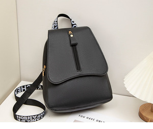 Sweet Color-blocked Backpack, Ladies Bag, Stylish and Simple Women's Shoulder <strong>Strap</strong> Backpack, Versatile Crossbody Bag - Product Image 3