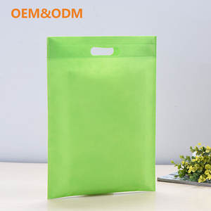 咪咪紧凑型购物袋加厚无纺布便携式回收袋 - Product Image 1