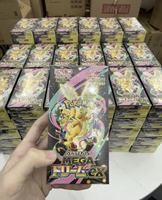 Boîte Cadeau de Cartes à Collectionner Pokémon TCG Édition Japonaise M2A Super Dream Collection