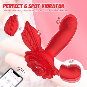 Vibrateur portable pour femme avec contrôle à distance par application mobile, modèle papillon, jouet sexuel pour <span class=keywords><strong>adulte</strong></span>, vente en gros - Product Image 3