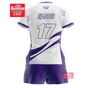 Produttore di abbigliamento professionale maglia <span class=keywords><strong>pallavolo</strong></span> <span class=keywords><strong>femminile</strong></span> uniforme da <span class=keywords><strong>pallavolo</strong></span> all'ingrosso di alta qualità - Product Image 2