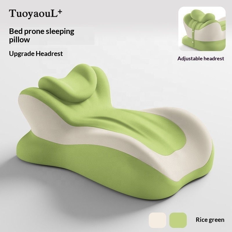 Green Color Block [Arc Pillow Prone Sleeping Pillow]