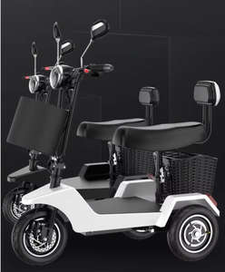 Ligero 450W y 900W <span class=keywords><strong>Scooter</strong></span> eléctrico de movilidad Triciclo Pequeño hogar familiar <span class=keywords><strong>Scooter</strong></span> de 3 ruedas para adultos para uso doméstico - Product Image 3