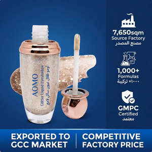 Ombretto Liquido Glitterato Private Label ad Alta Pigmentazione, Impermeabile, Shimmer, con Logo Personalizzato, Campionatura Rapida 3-7 Giorni, Fabbrica di Cosmetici - Product Image 1