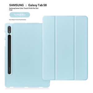 เคสหนังแม่เหล็กพับสามตอนสำหรับ Galaxy Tab S7 FE S8 A8 2022 พร้อมช่องใส่ปากกา - Product Image 1