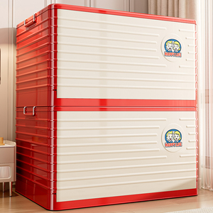 Caja de almacenamiento de plástico plegable de gran capacidad, contenedor endurecido extra grueso para ropa, juguetes, organización del hogar - Product Image 1