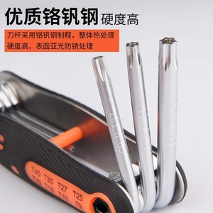 Folding Allen Wrench Tool Set Metric Hexagonal Chrome Vanadium Steel Anti Slip Handle Diy Manual Operation - Product Image 5