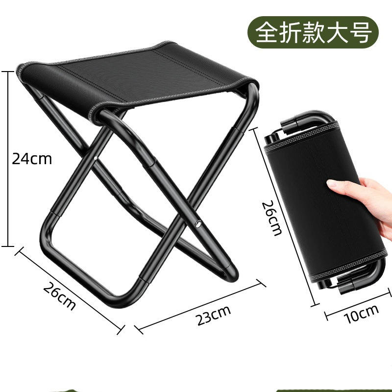 Noir pliant grand avec sac de rangement