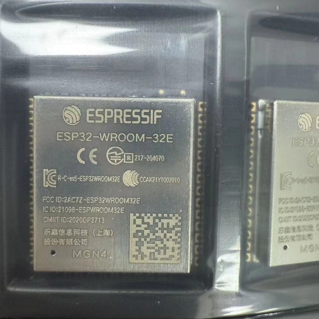 ESP32-WROOM-32E WiFi Module Dual Core MCU 4MB 8MB 16MB Flash for IoT Smart Home