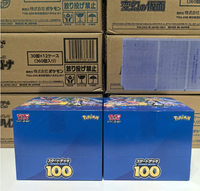 Start Deck 100(2021) Kotak Hadiah Kolektor Anime Premium Kartu Perdagangan Holo Langka Koleksi Kartu Jepang