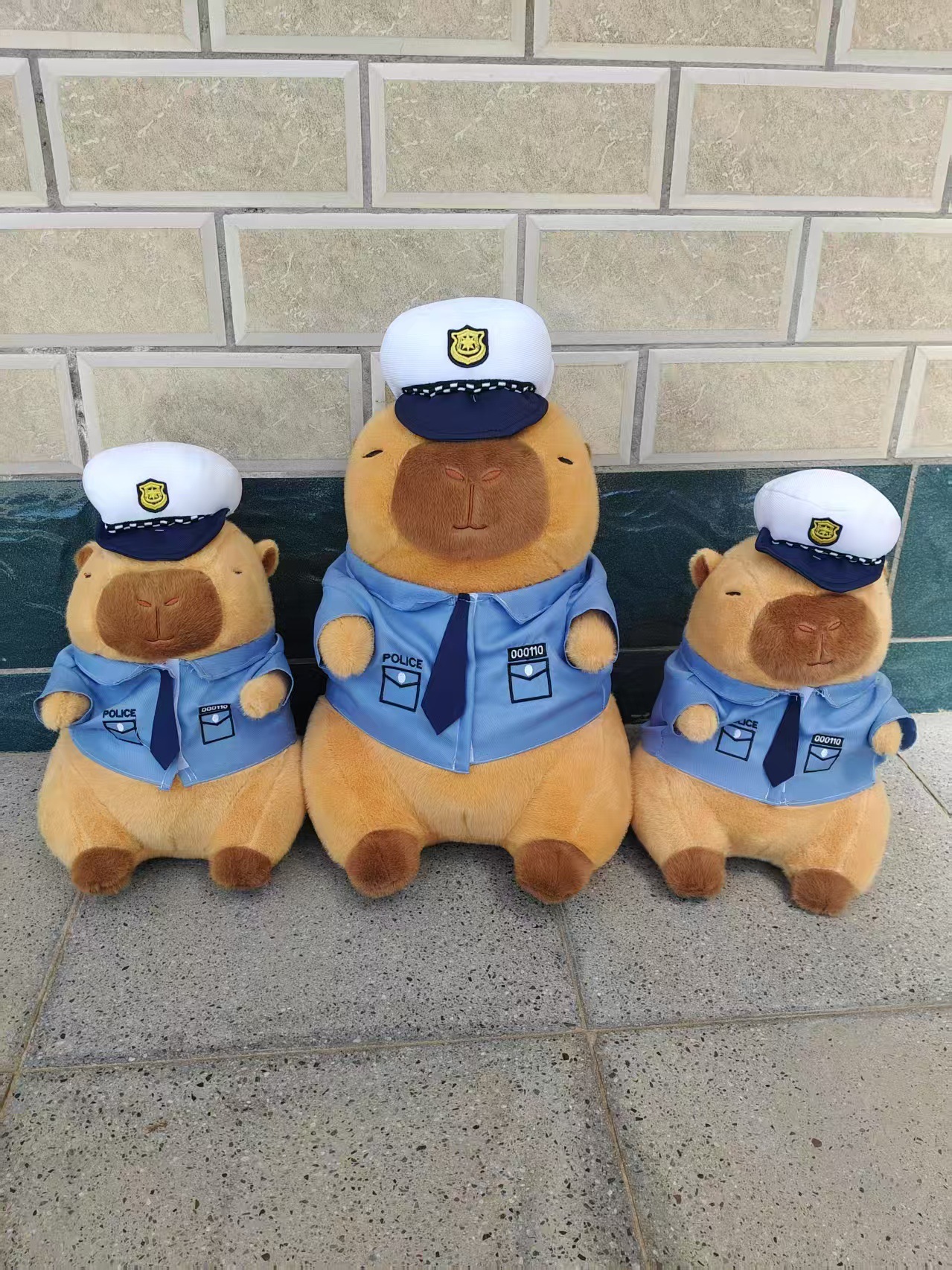 Police capybara