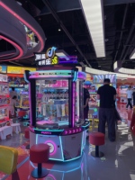 Machine de jeu d'arcade Claw Crane |   Machine à monnayeur pour usage intérieur, 4 joueurs, en métal, version anglaise