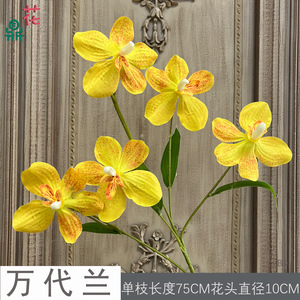 Arrangement de fleurs artificielles en soie Vanda Orchids, décoration florale pour mariage, style tropical, accessoires de studio - Product Image 5