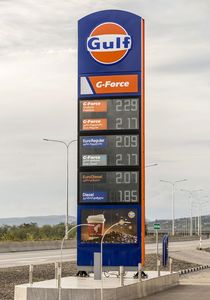 MACCAN - Quiosco de Señalización <span class=keywords><strong>Digital</strong></span> LED para Gasolineras, Personalizado, para Exteriores, Resistente al Agua, Pantalla LCD de Alto Brillo, Soporte Vertical Tipo Tótem - Product Image 2