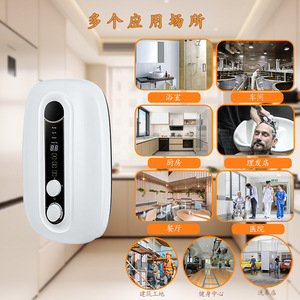 Calentador de Agua Eléctrico Instantáneo de 3.5-5.5KW con Control por Microcomputadora, Montaje en Pared, Calentamiento Rápido, Uso Doméstico, Pantalla LCD - Product Image 4
