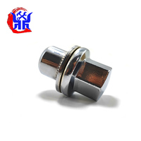 Ecrou de roue pour Land Rover Range Rover Sport LR4 LR3 RRD500510 LR068126