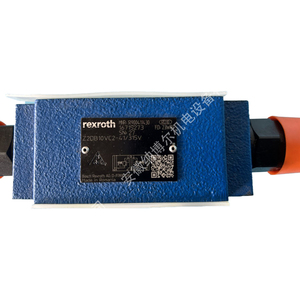 Original R900411430 Z2DB10VC2-4X/315V Double relais sandwich Taille 10 - Product Image 3