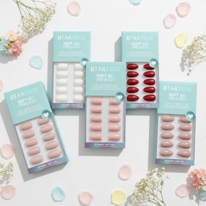 BTARTBOX – Kit de faux ongles de haute qualité, en gros, courts, en gel souple, amande, couleur nude unie, à presser, en vrac - Product Image 1