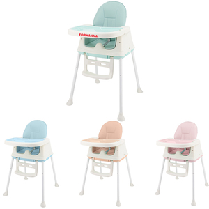 <span class=keywords><strong>Chaise</strong></span> haute pour bébé pliable et réglable 4 en 1, moderne, portable, en plastique, avec fonction d'appoint pour la cuisine et le salon - Product Image 1