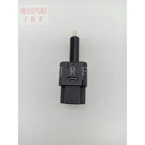 Interrupteur de feu stop Nissan 25320-AX00E 25320-AX10A 1S5863 4 broches pour remplacement et réparation - Product Image 2
