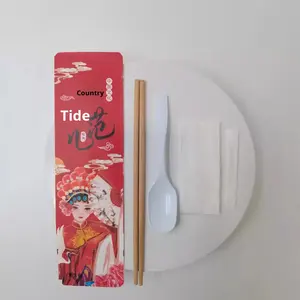 Ensemble de baguettes jetables en bambou de style chinois haut de gamme, écologiques, quatre pièces, vaisselle pour les repas à emporter, 500 - Product Image 3