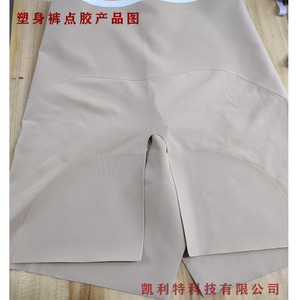 Kelite Sh-202a Flatbed Heat Press <b>Machine</b> For Clothing Leather Paper Products Adhesive <b>Labels</b> - Product Image 3