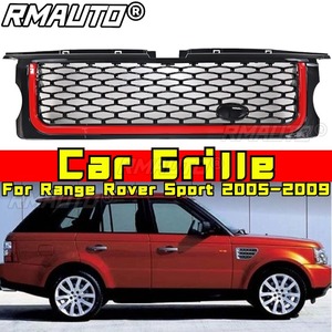 สำหรับ Range Rover Sport 2005-2009 อุปกรณ์ตกแต่งรถยนต์ กระจังหน้ารถ กระจังหน้าแบบแข่ง กระจังกันชนหน้า ชุดแต่งกระจังหน้า - Product Image 1