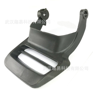 Poignée de tronçonneuse QY 544251501 pour modèles Husqvarna 435 440 445 450 - Product Image 1