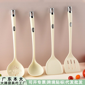 Ensemble d'ustensiles de cuisine en silicone, 3 pièces, résistants à la chaleur, à long manche, pour faire sauter, louche à soupe, cuillère ajourée, outils de cuisine - Product Image 4