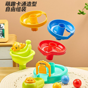 Jeu éducatif précoce EPT : Jouet de chute de billes pour bébé, ensemble de circuit de billes DIY 4-en-1 avec jeu de notation pour enfants - Product Image 4