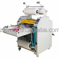 Tự động Double <span class=keywords><strong>Side</strong></span> nhựa máy Cán Bộ phim cho A3 giấy <span class=keywords><strong>Laminator</strong></span> Hot bảo vệ in ấn - Product Image 2