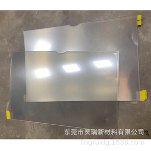Película Protectora PET Personalizada para Máquina de Corte, Antiarañazos, con Molde Privado, Hecho en Dongguan - Product Image 4
