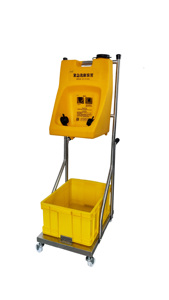 Carrito <span class=keywords><strong>de</strong></span> Lavado <span class=keywords><strong>de</strong></span> Ojos Portátil <span class=keywords><strong>de</strong></span> Acero Inoxidable 316 <span class=keywords><strong>de</strong></span> 30L | Estación <span class=keywords><strong>de</strong></span> Lavado <span class=keywords><strong>de</strong></span> Ojos <span class=keywords><strong>de</strong></span> <span class=keywords><strong>Emergencia</strong></span> Industrial, Cumplimiento <span class=keywords><strong>de</strong></span> Seguridad - Product Image 6