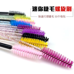 Brosses à cils jetables en plastique coloré, forme de mini éventail plate, pour extensions de cils, outils, couleur aléatoire - Product Image 3
