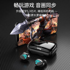 האופנה LED דיגיטלי תצוגת M27 TWS אוזניות HD שיחת חכם אינטליגנטי טביעת אצבע מגע נייד טעינת תיבת אוזניות אוזניות - Product Image 5