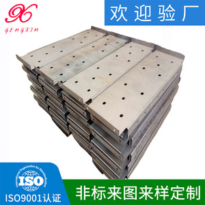 Piezas Estructurales Soldadas de Aleación de Aluminio GX-2090, Personalización OEM, Tratamiento de Superficie por Pulverización - Product Image 4