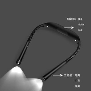 Flexible Adjustable <b>Neck</b> Lamp Led Rechargeable Battery White Warm <b>Light</b> Night <b>Light</b> Headlamp - Product Image 2