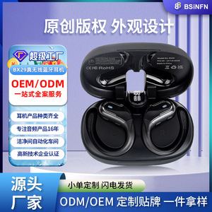 Auriculares TWS Inalámbricos con Control Táctil, Cancelación de Ruido, Resistentes al Agua, Pantalla Digital, Carga Tipo C con Función de Carga Inversa - Product Image 2